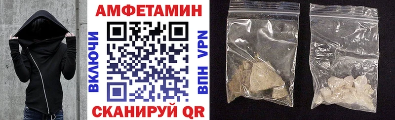 Амфетамин 98% Карабаш