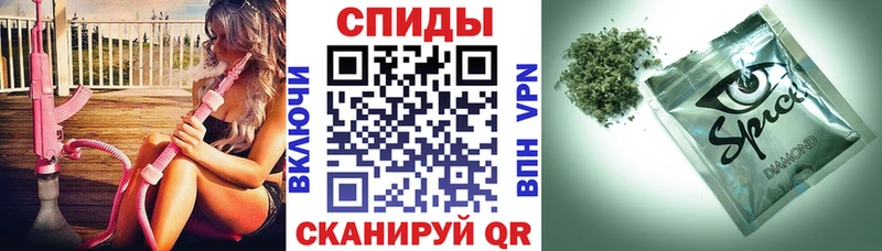 гидра ТОР купить наркотик Карабаш Бутират BDO 33%