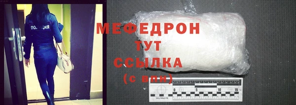 крисы Нея