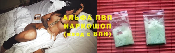 крисы Нея