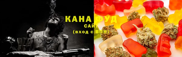 крисы Нея