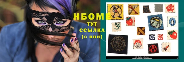 крисы Нея