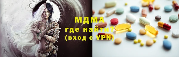 крисы Нея
