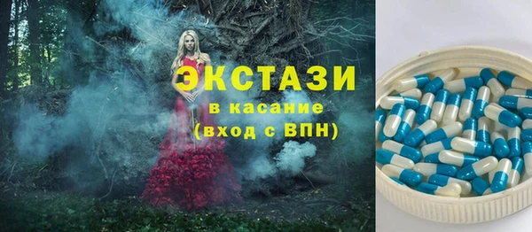 a pvp Бугульма