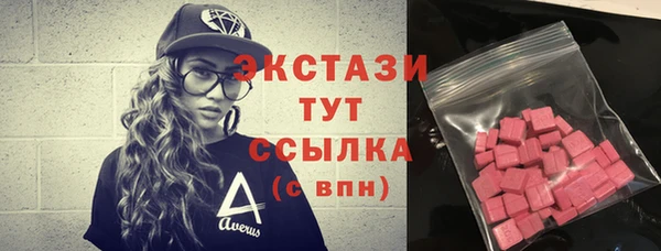 крисы Нея