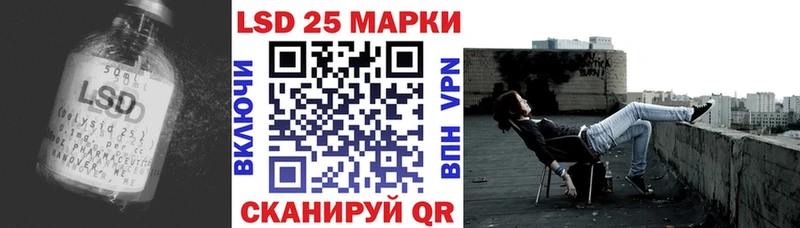 мега ССЫЛКА  Карабаш  Лсд 25 экстази ecstasy 