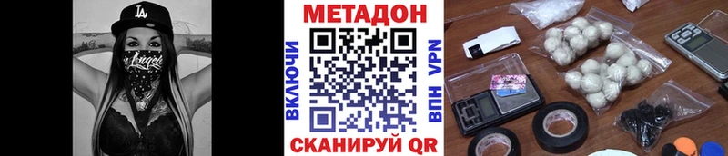 shop как зайти  Карабаш  Метадон белоснежный 