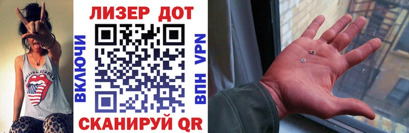нарко площадка официальный сайт  Карабаш  Марки N-bome 1,5мг 