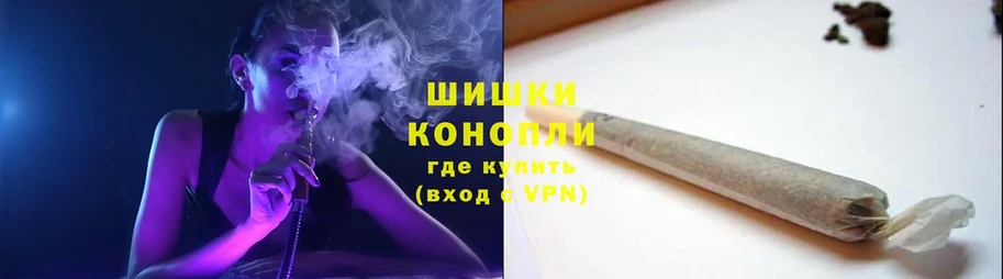 Канабис Ganja  Карабаш 